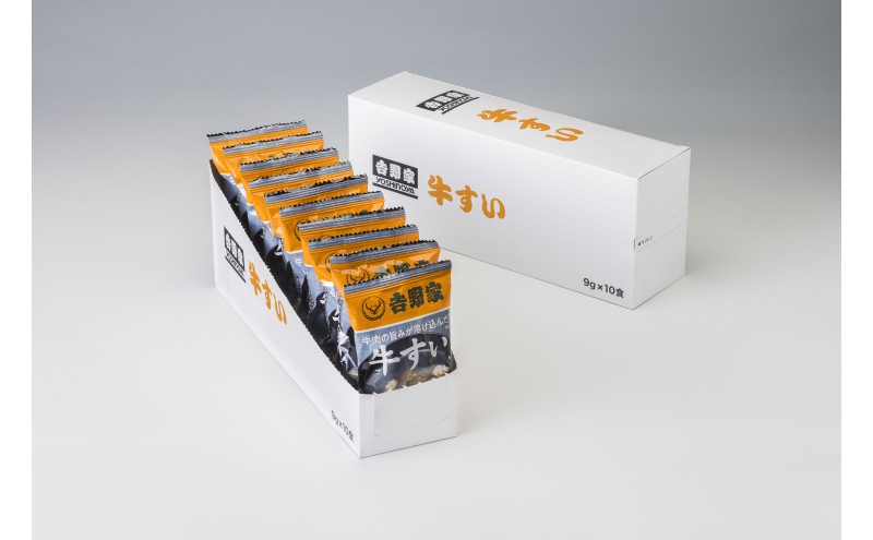 吉野家 牛すい 20袋 フリーズドライ 常温保存 食品 牛肉 インスタント 常温 非常食 保存食 災害 防災 備蓄 ローリングストック 非常用 備蓄用