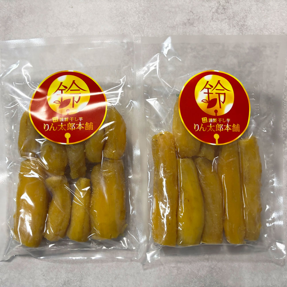 干し芋 丸干し 1kg セット | 500g×2個 りん太郎本舗 おやつ 紅はるか 芋 お芋 いも さつまいも さつま芋 保存料不使用 砂糖不使用 着色料不使用 菓子 和菓子 茨城県 守谷市