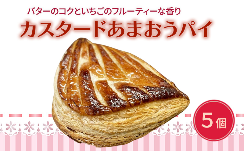 y品zmَq JX^[h ܂ pC 5  XC[c َq َq