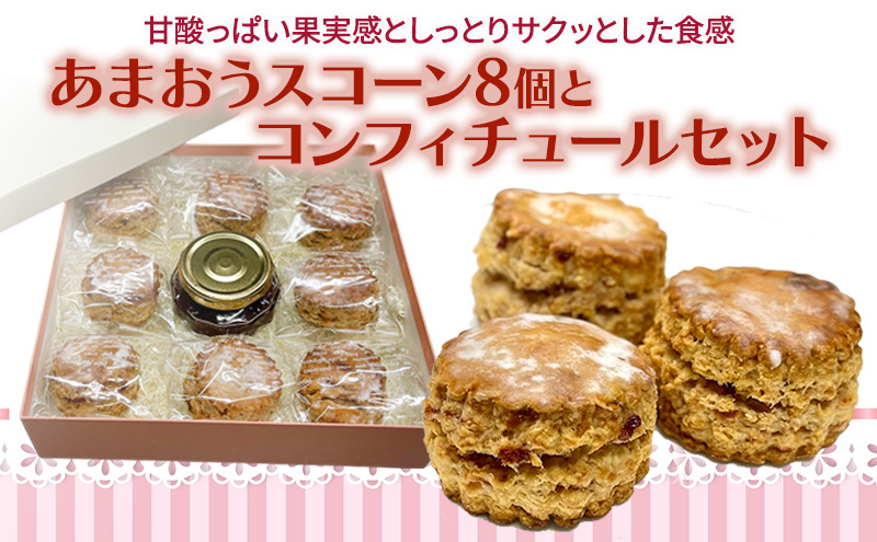 y品zmَq ܂ XR[ 8 RtB`[Zbg  XC[c َq َq