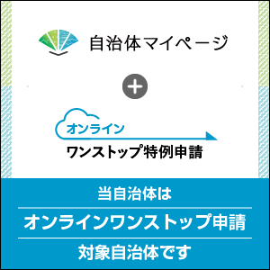 【先行予約】令和7年産 特Aランク米 ゆめぴりか 精米 5kg（5kg×1袋）【8月発送】雪冷気 籾貯蔵 雪中米 北海道 nr-0024