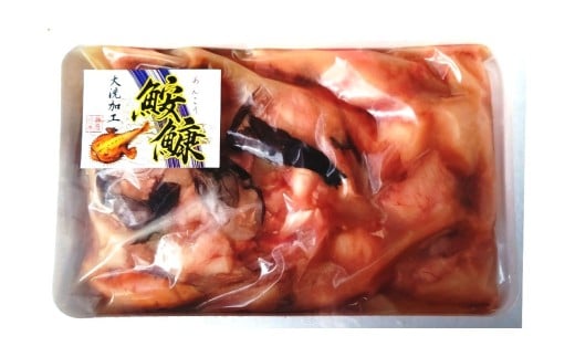 あんこう鍋 セット 5～6人前（茨城県共通返礼品：茨城県大洗町（加工・製造地））| あんこう アンコウ 鮟鱇 鍋 鍋セット 味噌仕立て みそ 味噌 ミソ 魚介 魚介類 海鮮 惣菜 冷凍 茨城県 守谷市 ※離島への配送不可