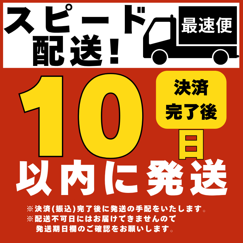 漬け丼セット 計 8パック （ 4種類 × 2パック ） | 海鮮 醤油 漬け 8食 セット 真鯛 カツオ ブリ キハダマグロ 10000円 食べ比べ 漬け丼 づけ 丼 海鮮丼 鯛 たい かつお 鰹 ぶり 冷凍 人気 魚介 お手軽 加工品 簡単 時短 晩ごはん 惣菜 刺し身 刺身 海の幸 小分け パック 新鮮 鮮魚 養殖 国産 詰め合わせ ギフト プレゼント お歳暮 南予ビージョイ 愛南町 愛媛県