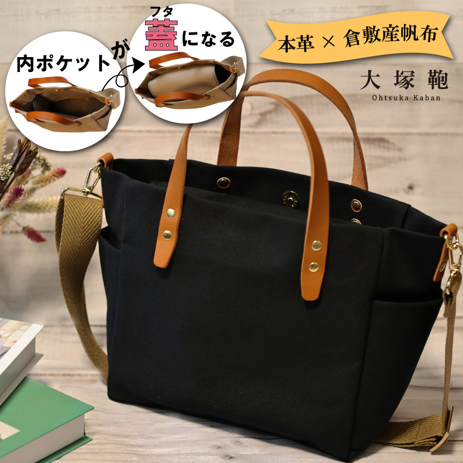 y錧Jszyq~Yz×{vzyI[fCL[zyMz(×uE) 2Wayg[gobO