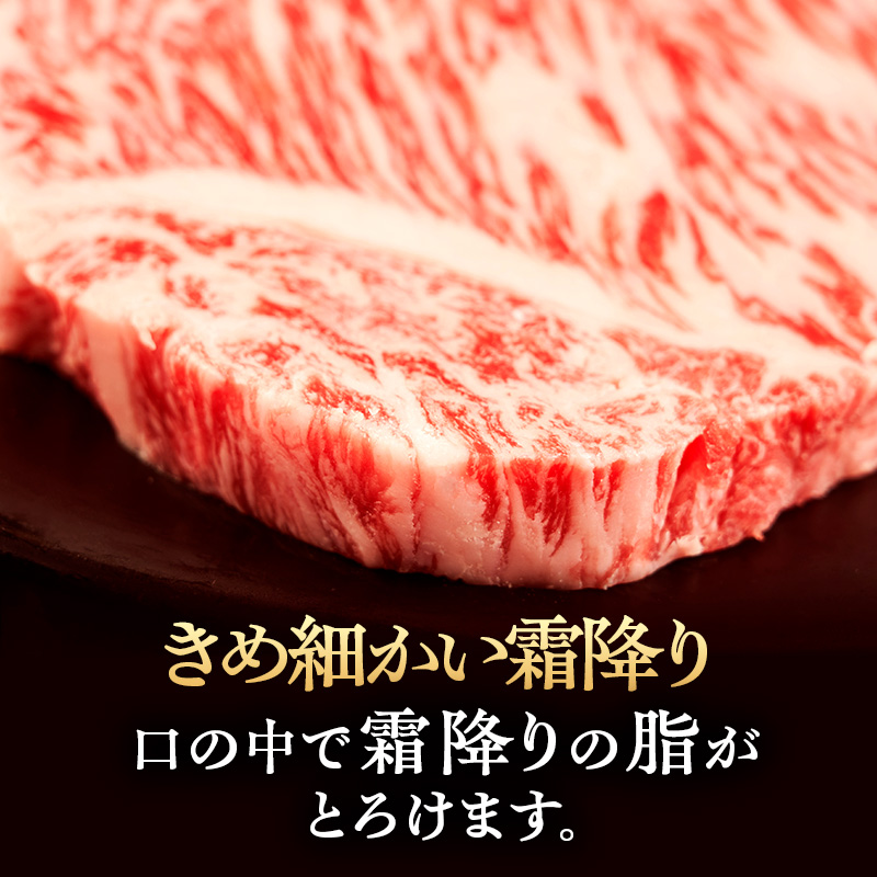 真夜中の焼肉　お二人様用