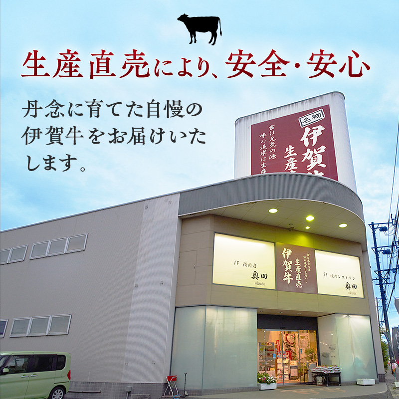 BBQ　焼肉セット　3人盛