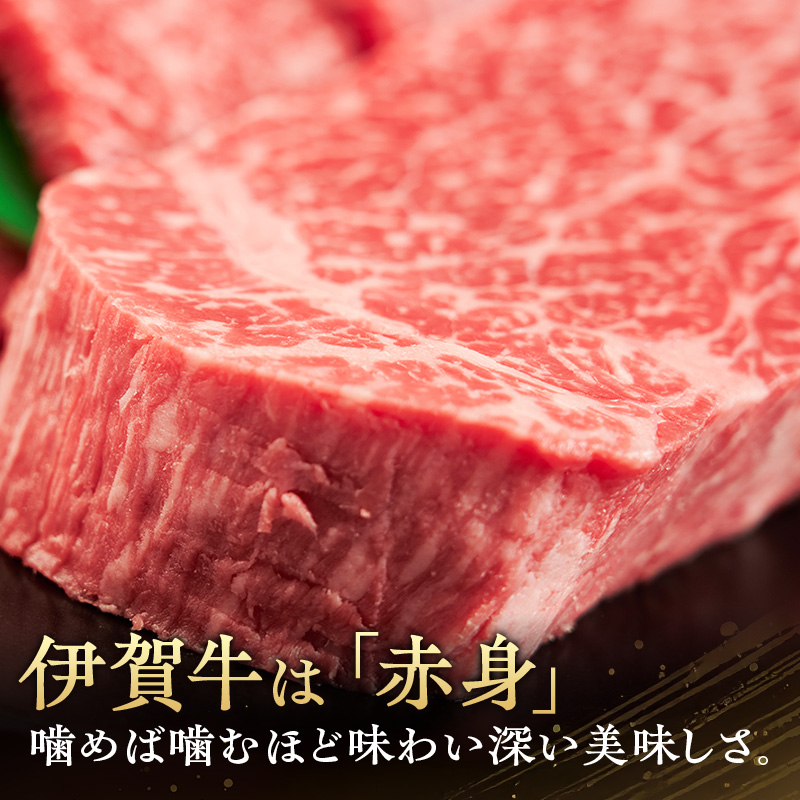 BBQ　特選赤身セット　3人盛