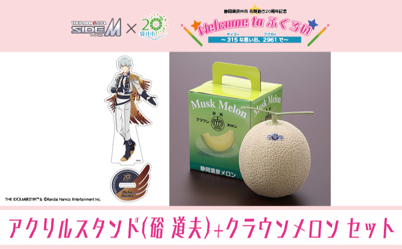 yÉ܈szNEi烁bZ[WJ[htj&ACh}X^[ SideM×܈sR{@uS.E.MvIWiߑ@ANX^hivj