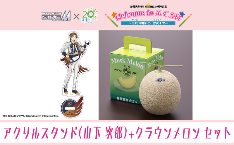 yÉ܈szNEi烁bZ[WJ[htj&ACh}X^[ SideM×܈sR{@uS.E.MvIWiߑ@ANX^hiRYj