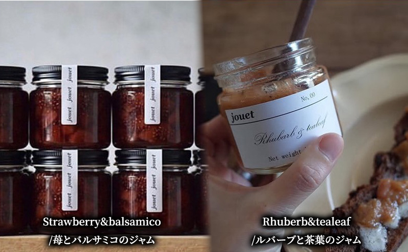 jouetのオーバルボックス 自然派ジャム3種 全粒粉クラッカー付き ギフトボックス 低糖［jouet（ジュエ）］【ジャム 詰め合わせ セット ギフト 3種 3個 クラッカー 旬 果実 フルーツ 手作り ハンドメイド】