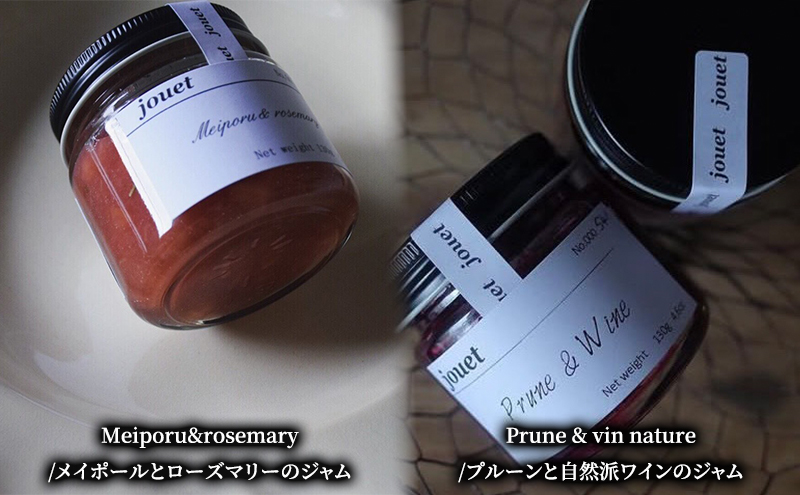 jouetのオーバルボックス 自然派ジャム3種 全粒粉クラッカー付き ギフトボックス 低糖［jouet（ジュエ）］【ジャム 詰め合わせ セット ギフト 3種 3個 クラッカー 旬 果実 フルーツ 手作り ハンドメイド】