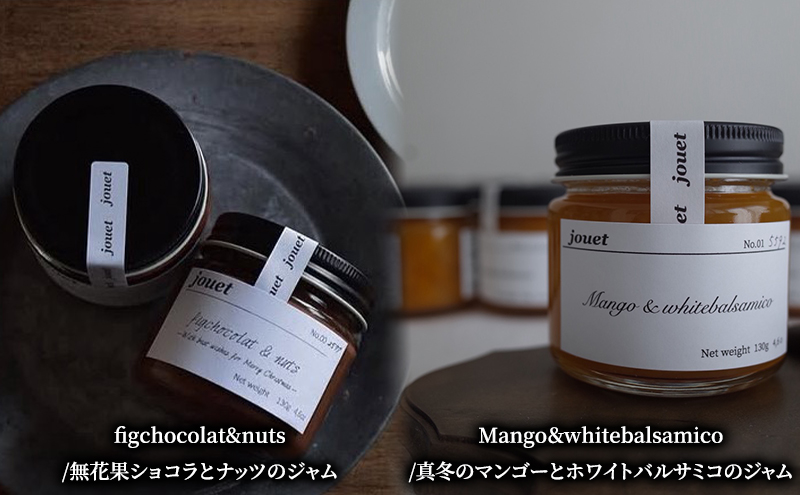 jouetのオーバルボックス 自然派ジャム3種 全粒粉クラッカー付き ギフトボックス 低糖［jouet（ジュエ）］【ジャム 詰め合わせ セット ギフト 3種 3個 クラッカー 旬 果実 フルーツ 手作り ハンドメイド】