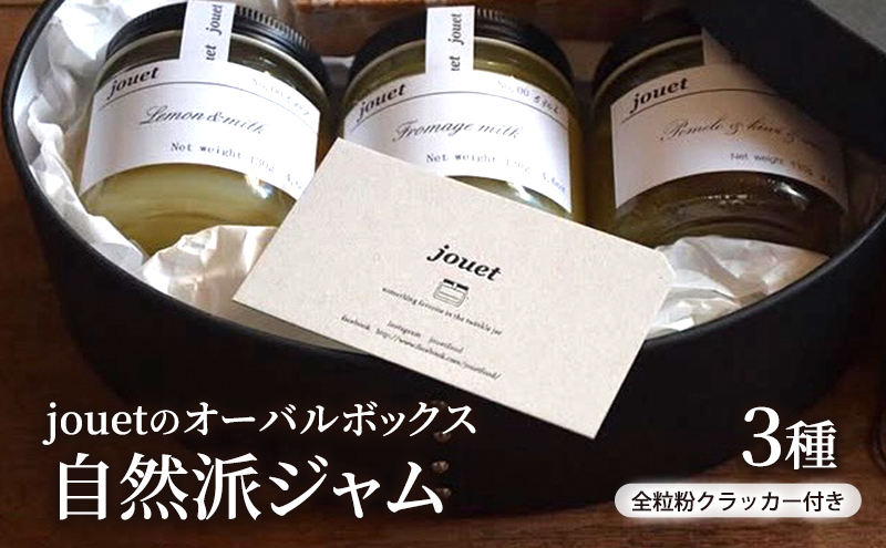 ykCʒzjouet̃I[o{bNX RhW3 SNbJ[t Mtg{bNX ᓜmjouetiWGjnyW lߍ킹 Zbg Mtg 3 3 NbJ[ { ʎ t[c  nhChz