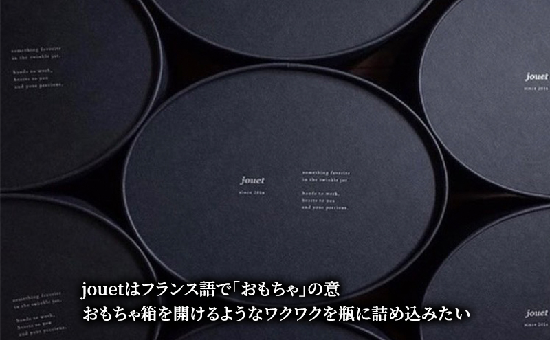 jouetのオーバルボックス 自然派ジャム3種 全粒粉クラッカー付き ギフトボックス 低糖［jouet（ジュエ）］【ジャム 詰め合わせ セット ギフト 3種 3個 クラッカー 旬 果実 フルーツ 手作り ハンドメイド】