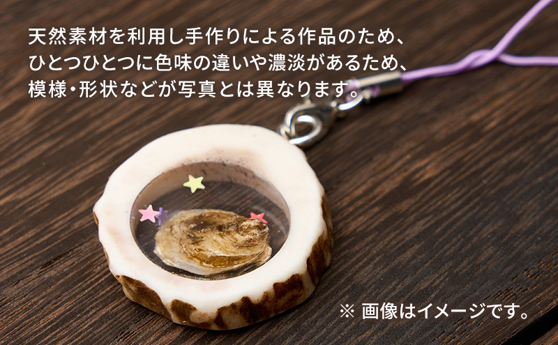 鹿角と牡蠣のストラップ 1個 [ 鹿 鹿角 ストラップ 牡蠣殻 牡蠣 雑貨 小物 お土産 プレゼント ギフト ハンドメイド 自然素材 北海道 厚岸町 ]