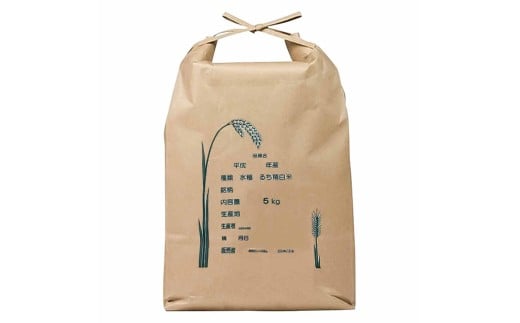 コシヒカリ 10kg