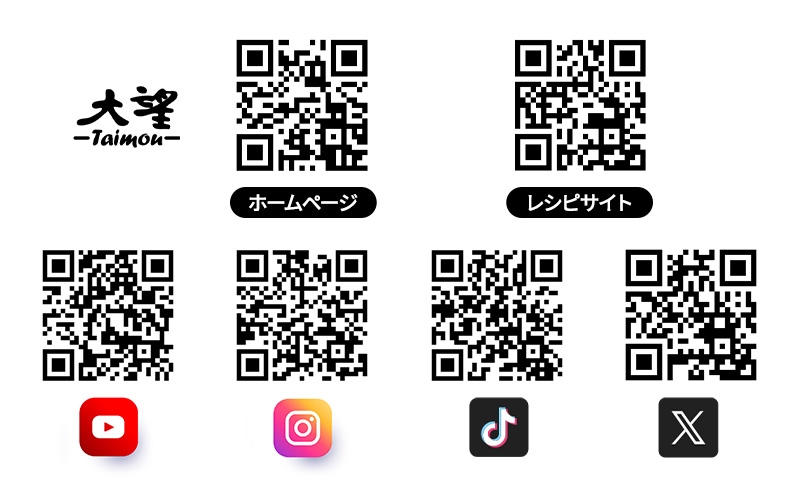 とうもろこしフレークで仕上げたスープ なまら旨いとうもろこし味噌ラーメン 5個セット［大望］【 ラーメン とうもろこし 味噌ラーメン 野菜フレーク 簡単調理 セット ご当地ラーメン 北海道 十勝 幕別 】