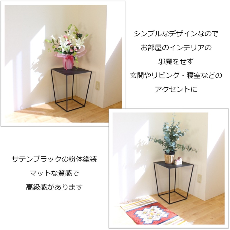 サイドテーブル 黒 おしゃれ 北欧 角型 組立不要 完成品 アイアンテーブル ソファーサイド ミニテーブル テーブル おしゃれ シンプル 天板 40cm サーキュレーター 台 花台 リビング 玄関 寝室 テーブル 高さ50cm スクエアサイドテーブル