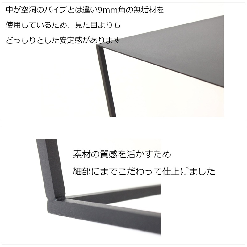 サイドテーブル 黒 おしゃれ 北欧 角型 組立不要 完成品 アイアンテーブル ソファーサイド ミニテーブル テーブル おしゃれ シンプル 天板 40cm サーキュレーター 台 花台 リビング 玄関 寝室 テーブル 高さ50cm スクエアサイドテーブル