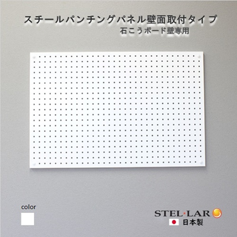 �y�򕌌��������z�X�`�[���p���`���O�p�l���ǖʎ�t�^�C�v �� �L�E�{�[�h �ǖʎ��[ �}�O�l�b�g �p���`���O �f�B�X�v���C �X�`�[���p���`���O�{�[�h �X�`�[�� �}�O�l�b�g�{�[�h �w�����b�g�|�� �΍p�{�[�h�� �L�b�`�� ���ʏ� ����