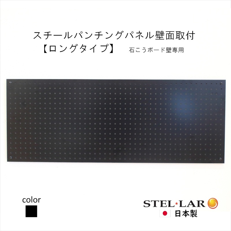 �y�򕌌��������z�X�`�[���p���`���O�p�l���ǖʎ�t�����O�^�C�v �� �L�E�{�[�h �ǖʎ��[ �}�O�l�b�g �p���`���O �f�B�X�v���C �X�`�[���p���`���O�{�[�h �X�`�[�� �}�O�l�b�g�{�[�h �w�����b�g�|�� �΍p�{�[�h�� �L�b�`�� ���ʏ� ����