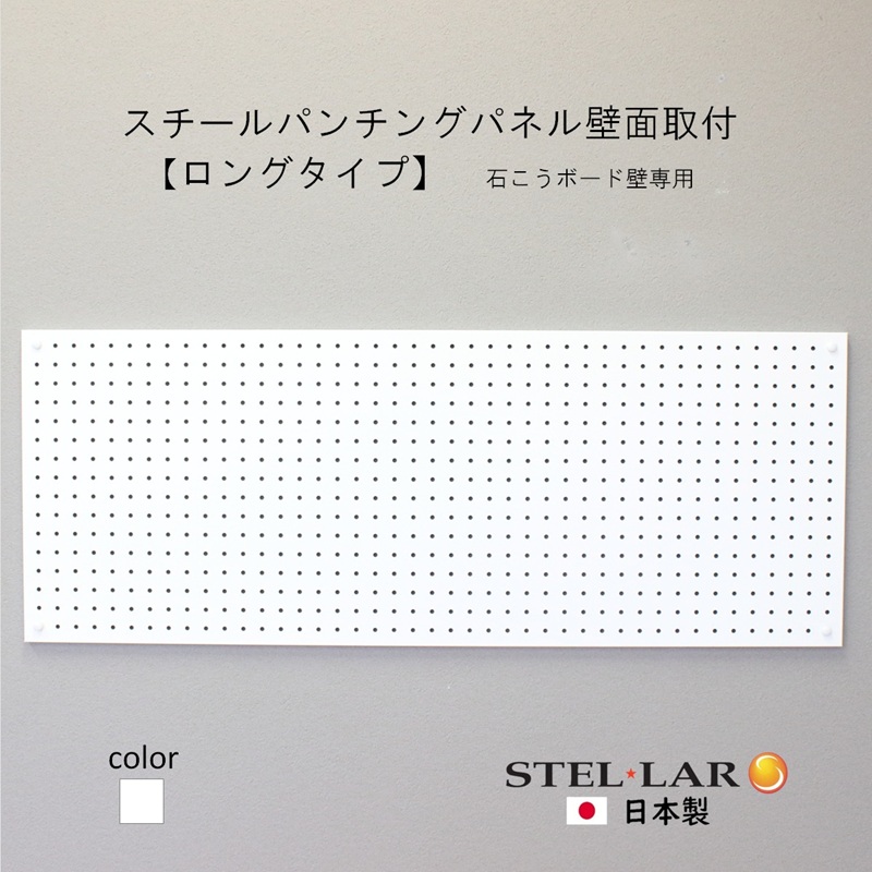 �y�򕌌��������z�X�`�[���p���`���O�p�l���ǖʎ�t�����O�^�C�v �� �L�E�{�[�h �ǖʎ��[ �}�O�l�b�g �p���`���O �f�B�X�v���C �X�`�[���p���`���O�{�[�h �X�`�[�� �}�O�l�b�g�{�[�h �w�����b�g�|�� �΍p�{�[�h�� �L�b�`�� ���ʏ� ����