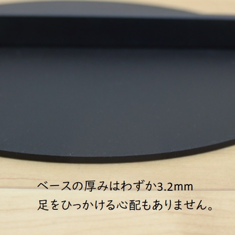 円盤ベースハンガーW400 黒 ロータイプ ハンガーラック おしゃれ 子ども キッズ 子供 パイプハンガー スリム シンプル アイアン 省スペース 子ども用 洋服かけ 傘掛け ハンギング 収納 玄関収納 高さ95cm