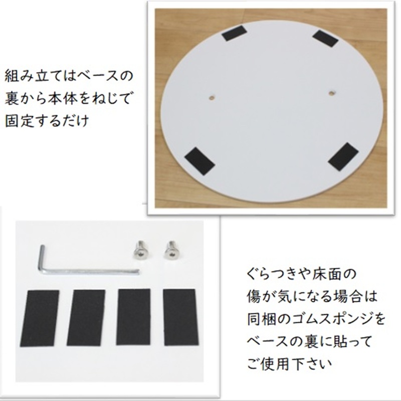 円盤ベースハンガーW400 白 ロータイプ ハンガーラック おしゃれ 子ども キッズ 子供 パイプハンガー スリム シンプル アイアン 省スペース 子ども用 洋服かけ 傘掛け ハンギング 収納 玄関収納 高さ95cm