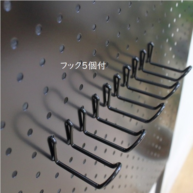 突っ張りパンチングパネルW200 黒　壁面収納 つっぱり 有孔ボード 20cm マグネットボード 壁掛け ラック スチールパネル パンチング ペグボード パンチングボード スリム 省スペース 玄関 キッチン 洗面所 ヘルメット 日傘