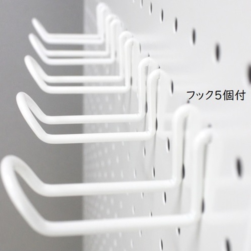 突っ張りパンチングパネルW200 白　壁面収納 つっぱり 有孔ボード 20cm マグネットボード 壁掛け ラック スチールパネル パンチング ペグボード パンチングボード スリム 省スペース 玄関 キッチン 洗面所 ヘルメット 日傘