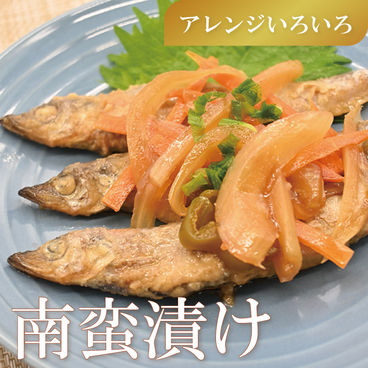 ししゃも 子持ち カラフトシシャモ 超特大 5尾 5パック 子持ちシシャモ カラフトししゃも 大洗 焼くだけ 簡単調理