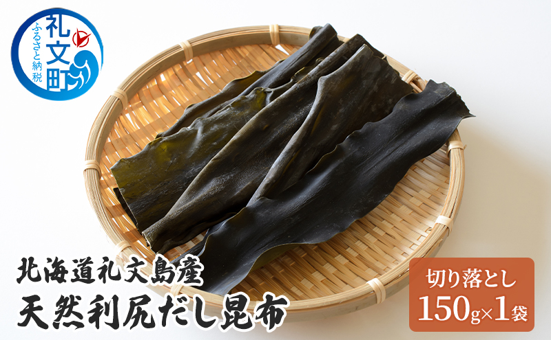 ykC當zkC 當Y VR Kz ؂藎Ƃ 150g×1܁@Kz z  Ru o`  z 當