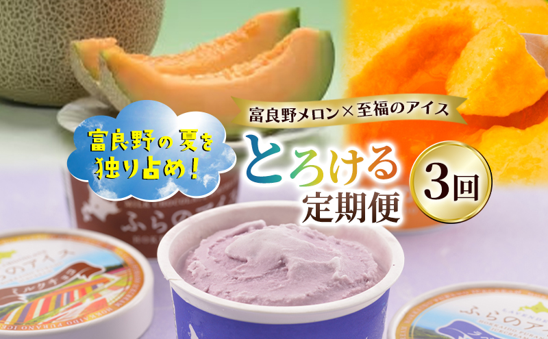 ykCxǖszy3zxǖ̉ĂƂ߁Ixǖ상×̃ACX "Ƃ낯"  ԓ  ʕ ACX ACXN[ fU[g  J Ⓚ  Yn