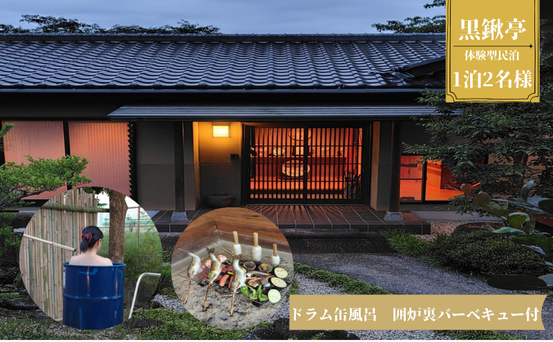 �y���m�����i�s�z�̌��^����2�� M�R�[�X�h���� �h�����ʕ��C���͘F���o�[�x�L���[ ���� �d���� �̌� ���R �o�[�x�L���[ �I�V���C ���m�� ���i�s