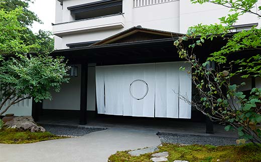 【高島屋選定品】花紫 平休日1泊2食付 ペア宿泊券《モダンJr.スイート》トラベル 宿泊 宿 温泉 宿泊券 旅行 F6P-2830