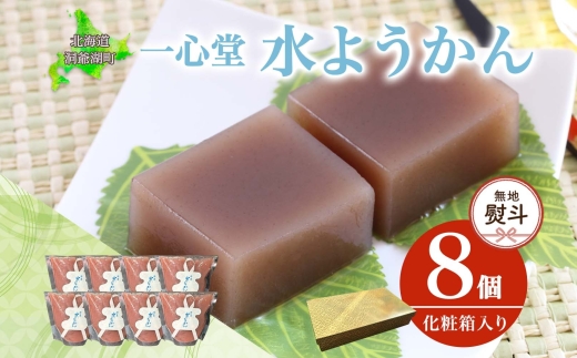 ykCΒznl 悤 8 ϔ 7{肨͂ 悤 aَq َq r kCY  XC[c      퉷 S kC Β l ̂ s