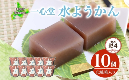 ykCΒznl 悤 10 ϔ 7{肨͂ 悤 aَq َq r kCY  XC[c      퉷 S kC Β l ̂ s