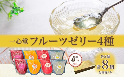 ykCΒznl t[c[[ 4 e2 ϔ 7{肨͂ 悤 t[c [[ aَq َq r     퉷 S kC Β l ̂ s