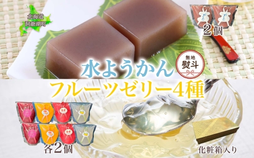 ykCΒznl t[c[[ 4 悤 e2 ϔ 7{肨͂ 悤 t[c [[ aَq َq r     S kC Β l ̂ s