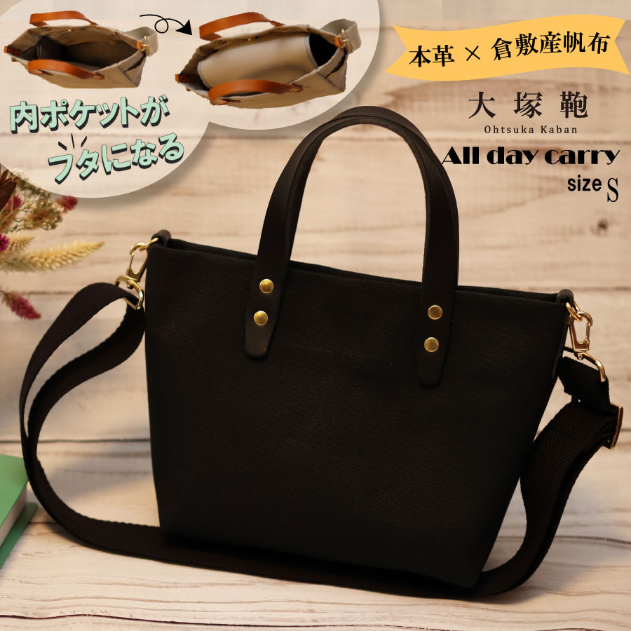 y錧Jszyq~Yz×{vzyI[fCL[zySz(×) 2Wayg[gobO