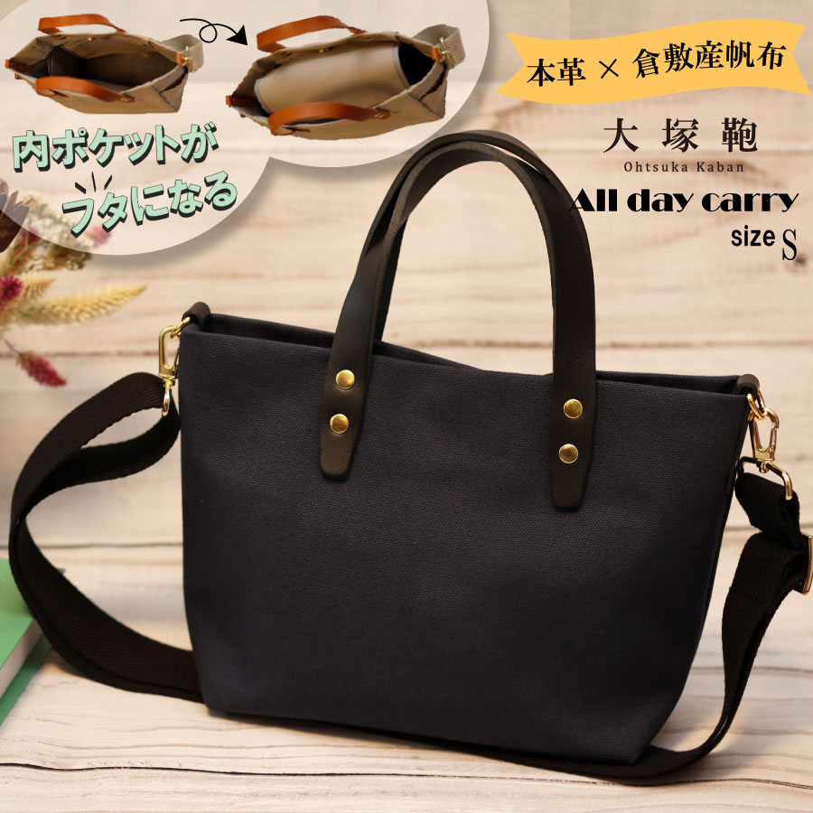 y錧Jszyq~Yz×{vzyI[fCL[zySz(lCr[×) 2Wayg[gobO