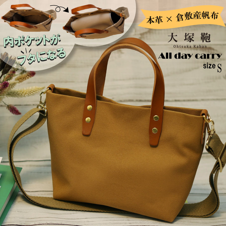 y錧Jszyq~Yz×{vzyI[fCL[zySz(L×uE) 2Wayg[gobO