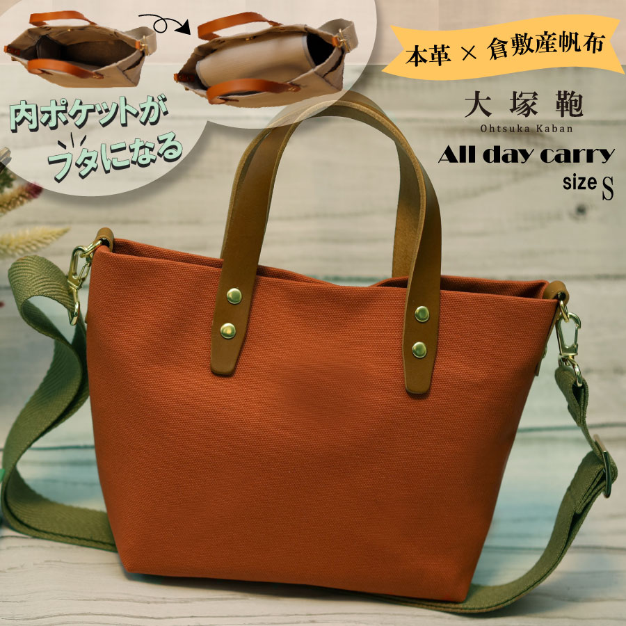 y錧Jszyq~Yz×{vzyI[fCL[zySz(eRb^×uE) 2Wayg[gobO