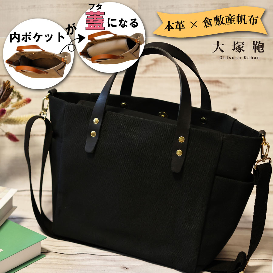 y錧Jszyq~Yz×{vzyI[fCL[zyMz(×) 2Wayg[gobO