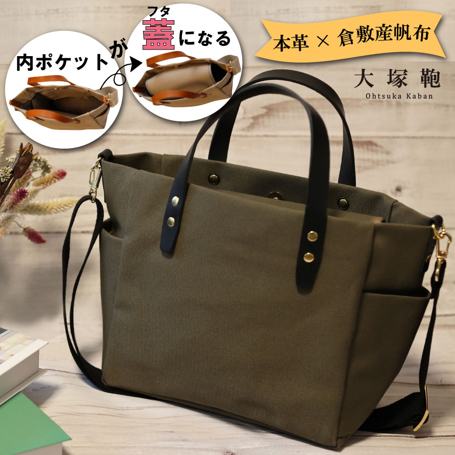 y錧Jszyq~Yz×{vzyI[fCL[zyMz(J[L×) 2Wayg[gobO