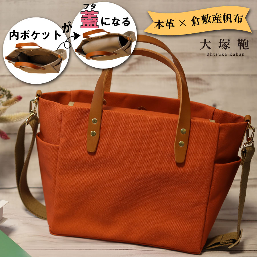 y錧Jszyq~Yz×{vzyI[fCL[zyMz(eRb^×uE) 2Wayg[gobO