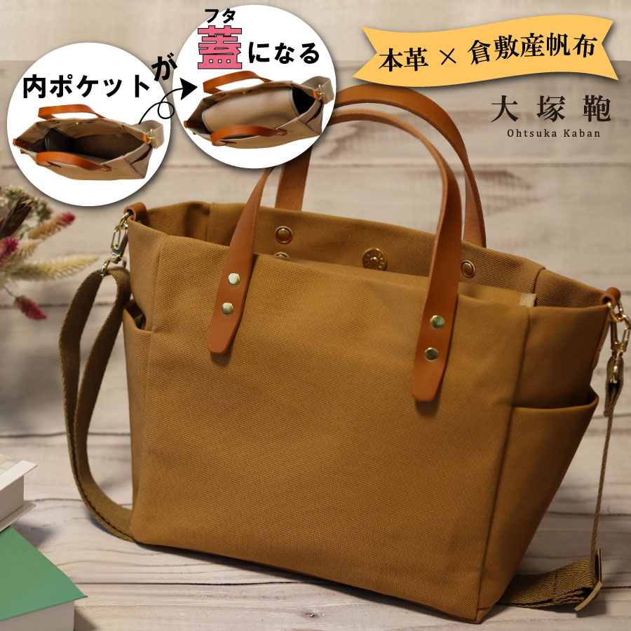 y錧Jszyq~Yz×{vzyI[fCL[zyMz(L×uE) 2Wayg[gobO