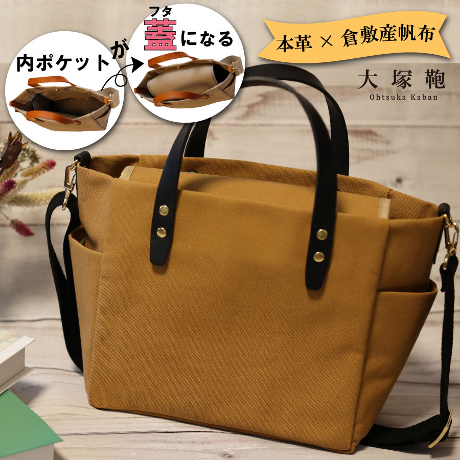 y錧Jszyq~Yz×{vzyI[fCL[zyMz(L×) 2Wayg[gobO