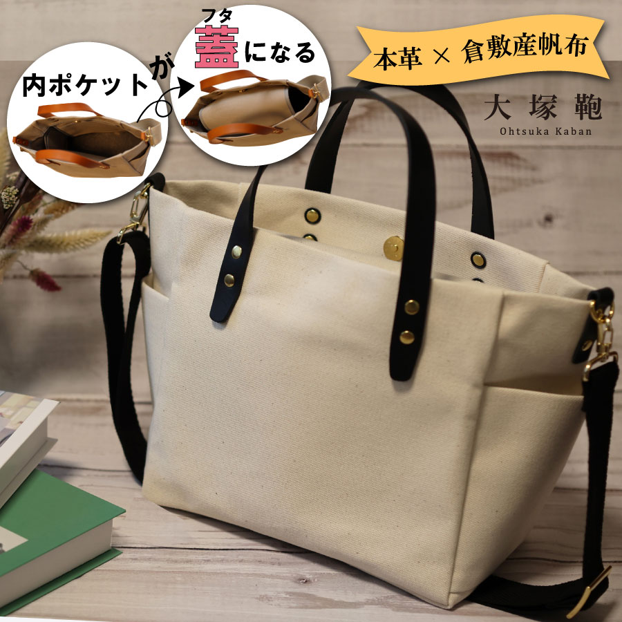 y錧Jszyq~Yz×{vzyI[fCL[zyMz(×) 2Wayg[gobO