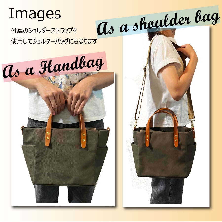 【倉敷産帆布×本革】【オールデイキャリー】【M】(ネイビー×ブラウン) 2Wayトートバッグ